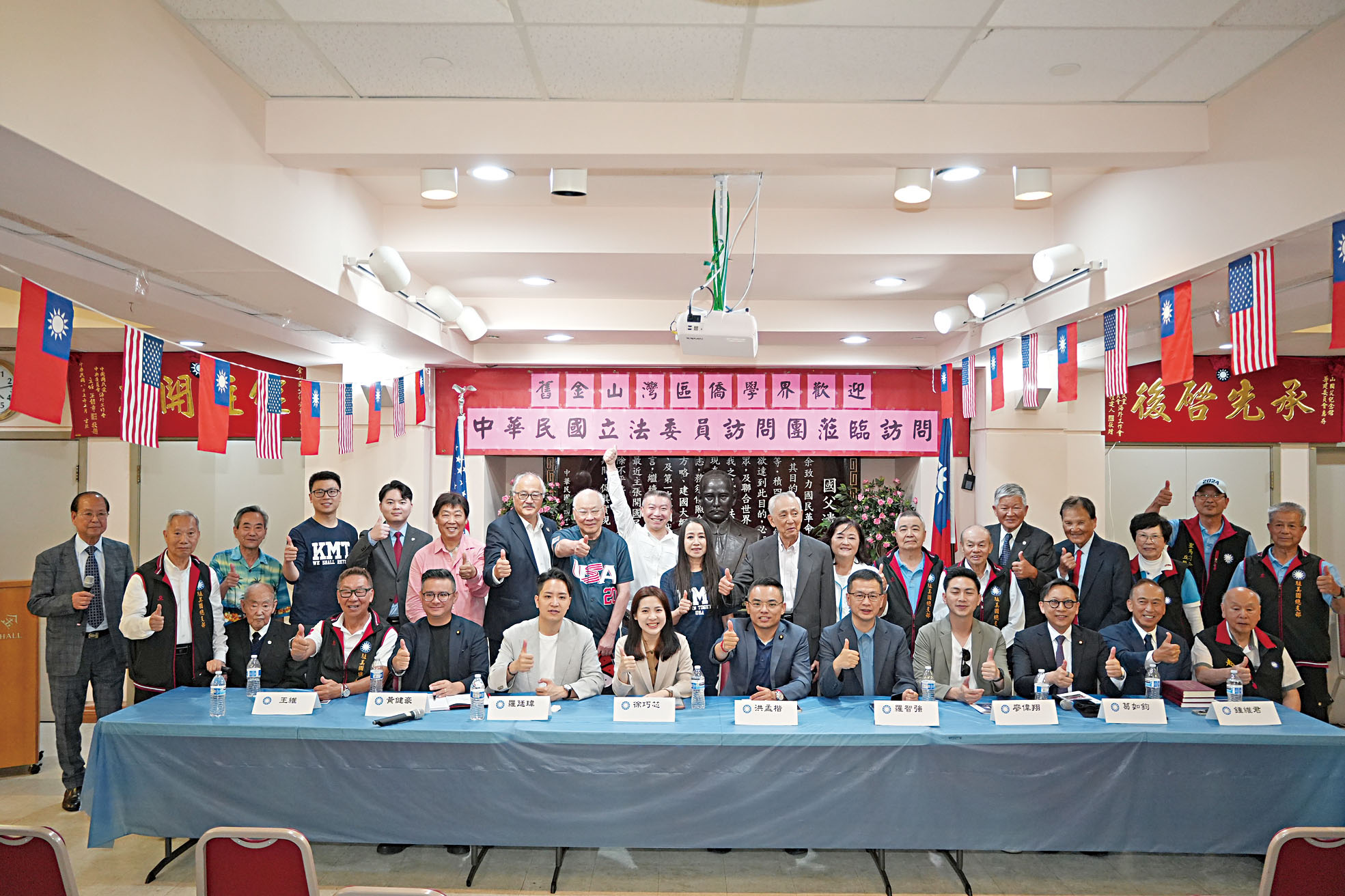 中華民國立委訪美團在國父紀念館見面會。記者黃偉江攝