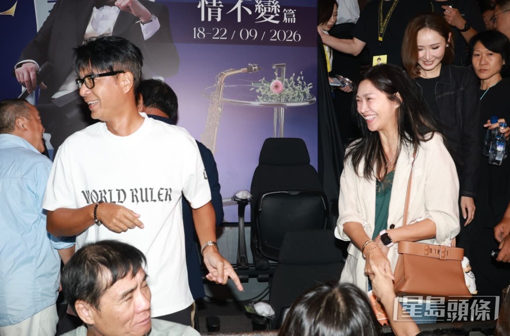 李克勤與太太盧淑儀恩愛到場，陳貝兒亦同坐觀眾席欣賞。