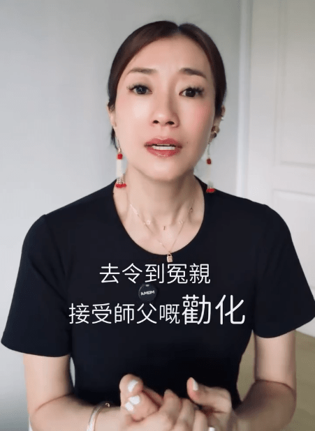 張新悅近日拍攝影片,回應網民的三項主要質疑。