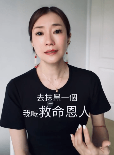 張新悅不理解網民為何要詆譭其師傅。