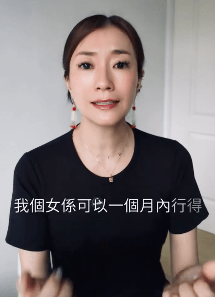 張新悅重申,若無師傅出手,女兒不可能在短期內完全康復。