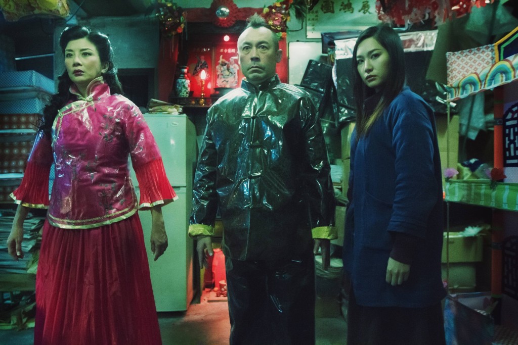 雷宇揚在電影《有客到》中與吳家麗及徐子珊合作。