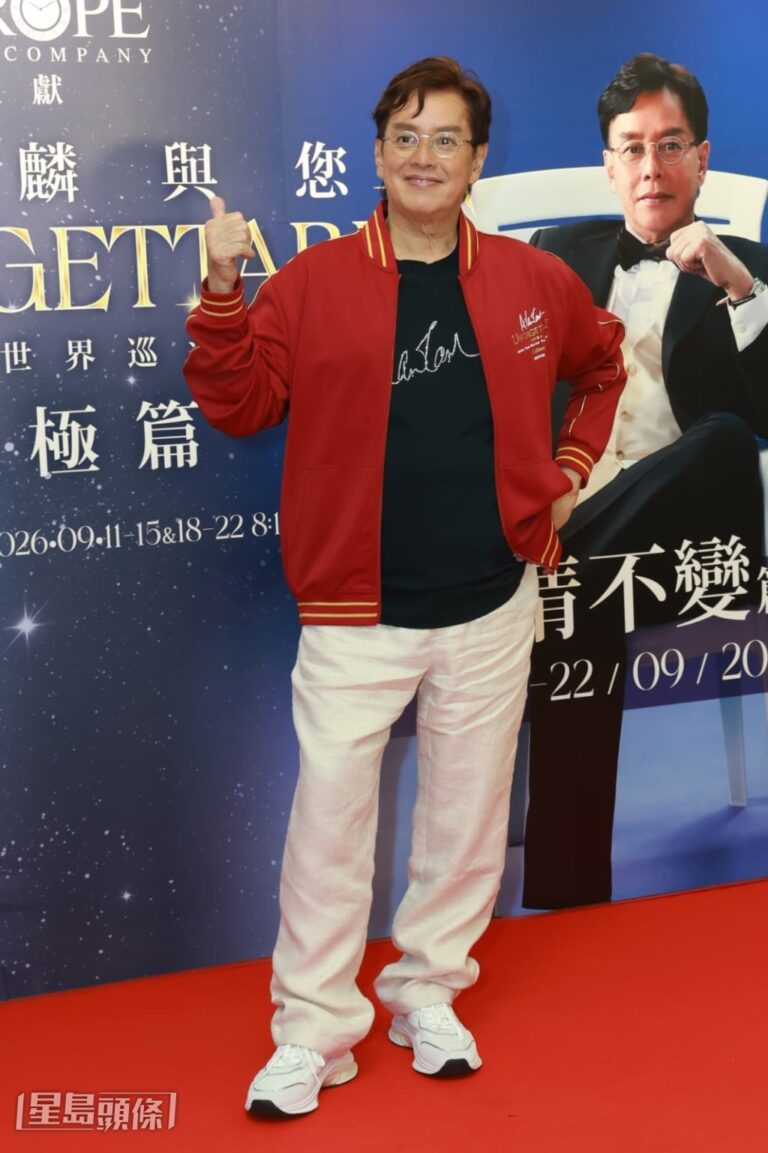 譚詠麟紅館騷感懷歌迷相伴數十年 邀李克勤驚喜上台合唱