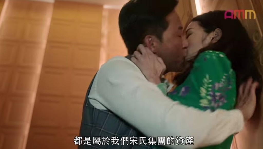麥子樂與麥明詩在《逐流時代》中有激烈吻戲。