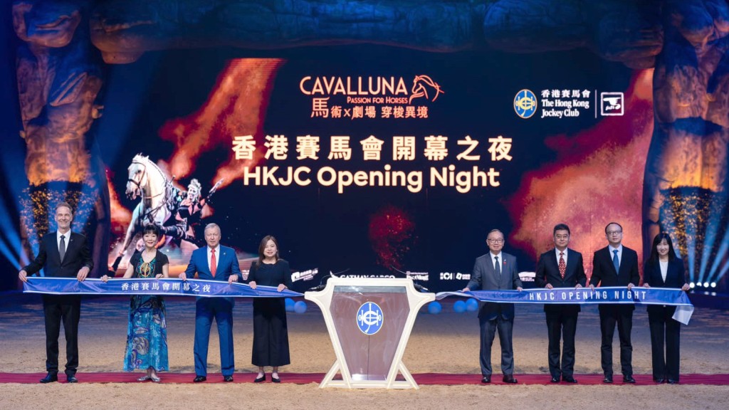 香港賽馬會呈獻《CAVALLUNA》馬術劇場 展現人馬合一藝術