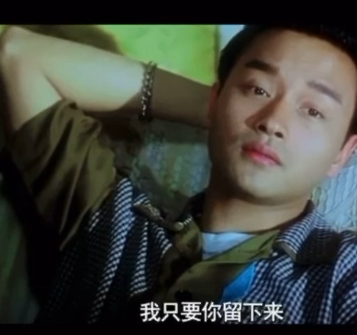 這段對白不僅道出唐鶴德的無限思念,也說出了眾多哥迷的心聲。