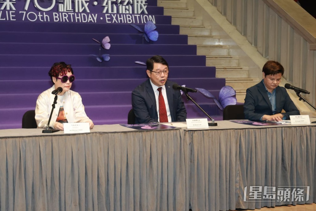 展覽獲得相關方面的支持。