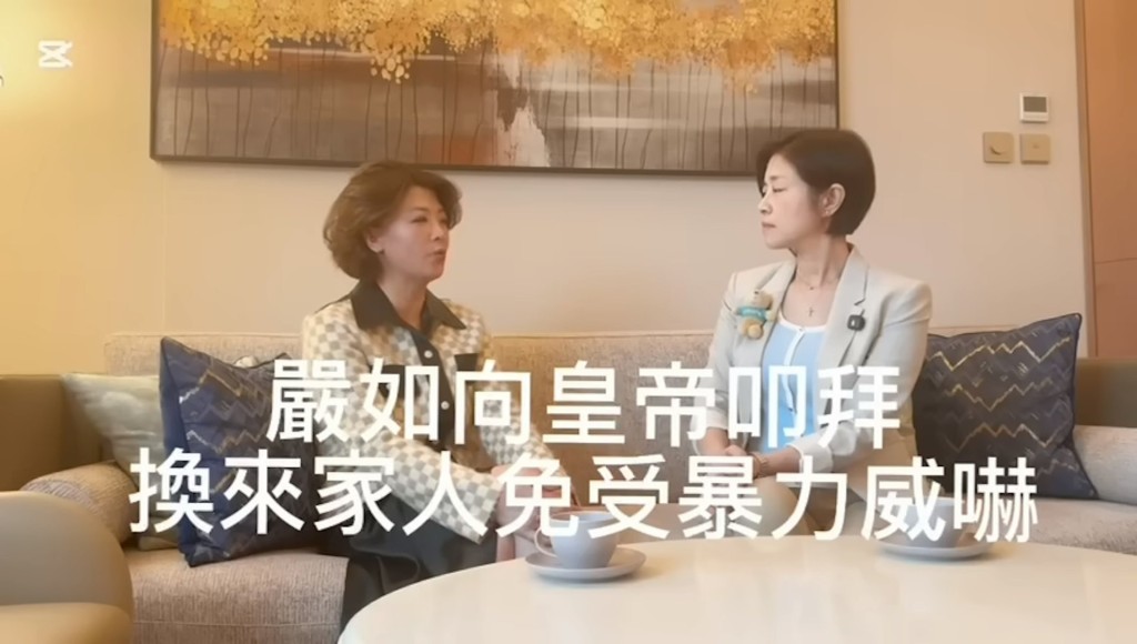 李明慧聲稱曾與女兒下跪求饒,以求停止暴力發生。