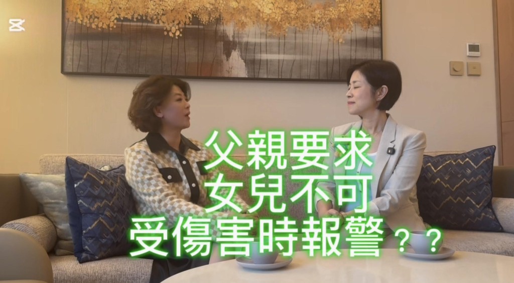 李明慧稱為了子女,決定不再保持沉默。