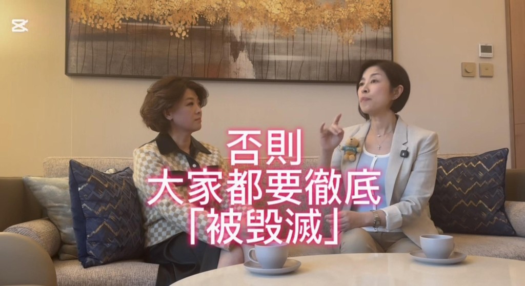 李明慧指自己童年時從未被父母打過,亦未曾試過下跪道歉。