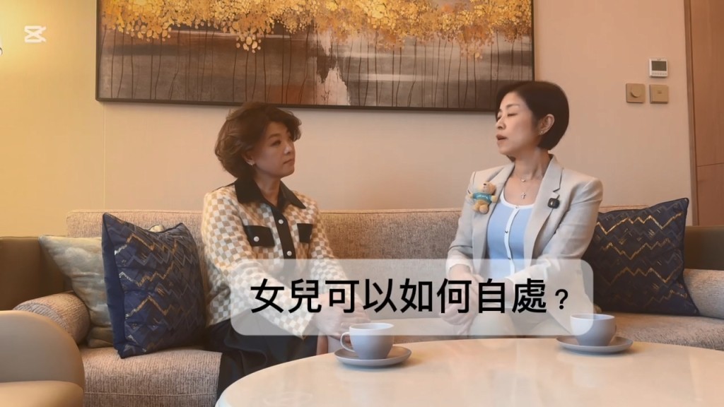 李明慧表示自己的身心均受到影響。