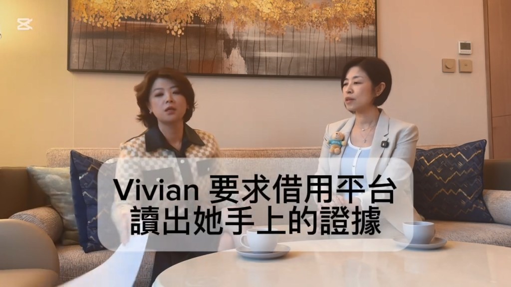 李明慧以英文讀出相關內容。