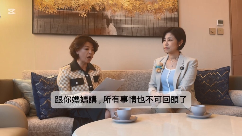 所有事情已不能回頭。