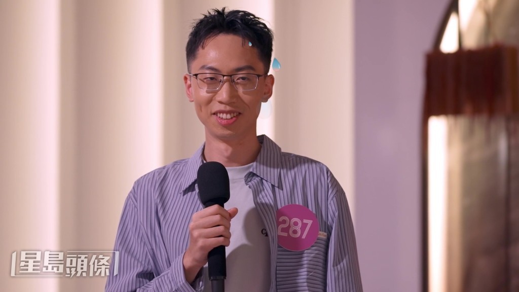 求愛勇者林福明出場時,以深情語氣拋出肉麻老派情詩來冧女神。