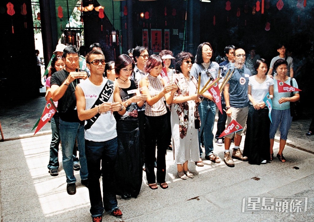 劇集開鏡時曾舉行拜神儀式。