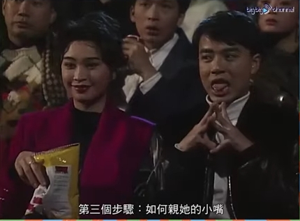 李克勤過往曾在節目中示範追求異性的方法。
