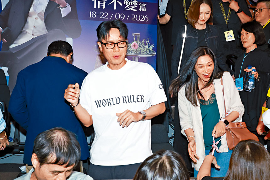 ■李克勤到場力撐！
