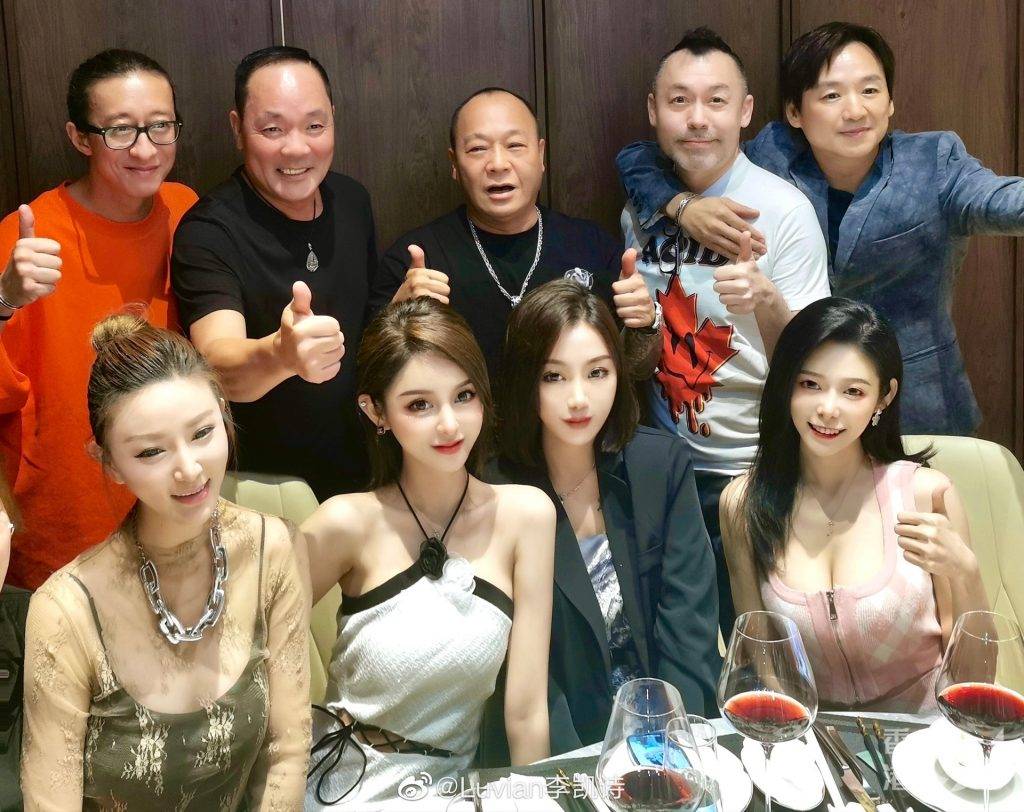 雷宇揚幾年前曾與朱永棠、志雄哥等人飯聚。