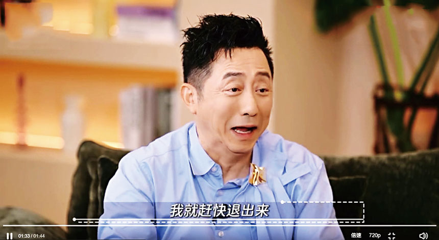 庾澄慶透露曾偷看兒子直播。網上圖片