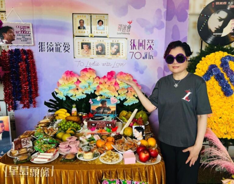 張國榮七十歲生辰 陳淑芬偕好友與各地「哥」迷寶福山道思念