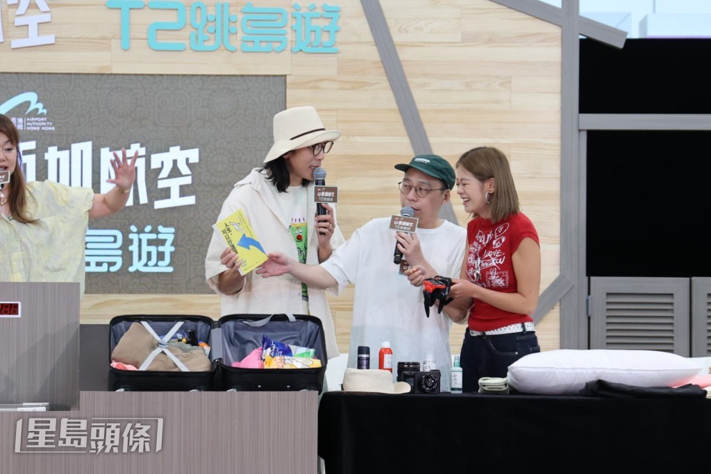 三人更在節目現場即興玩起執行李的環節。