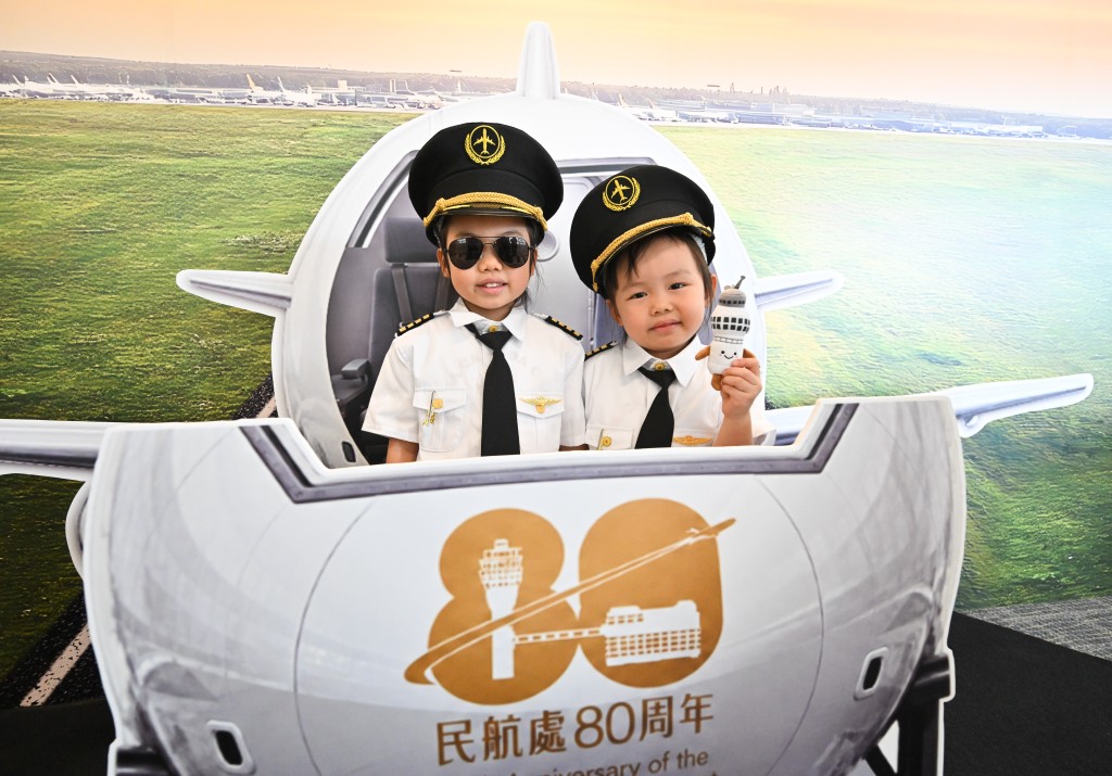 民航處80周年開放日 小朋友體驗機師工作 處長強調人才培育為航空業未來