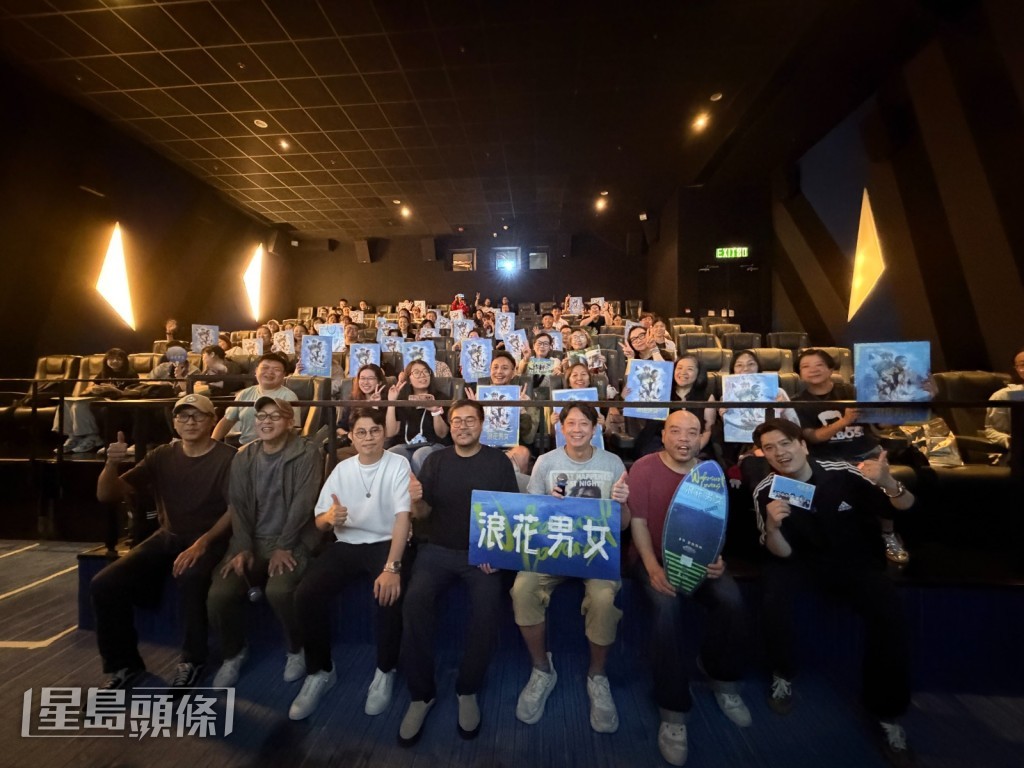 交流環節中,眾人分享了從導演轉為演員身份時發生的各種趣事。