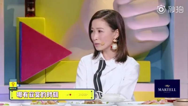 佘詩曼曾直言有超過十段戀情。