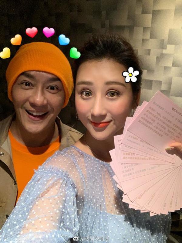 二人自2011年結婚至今,感情依舊。