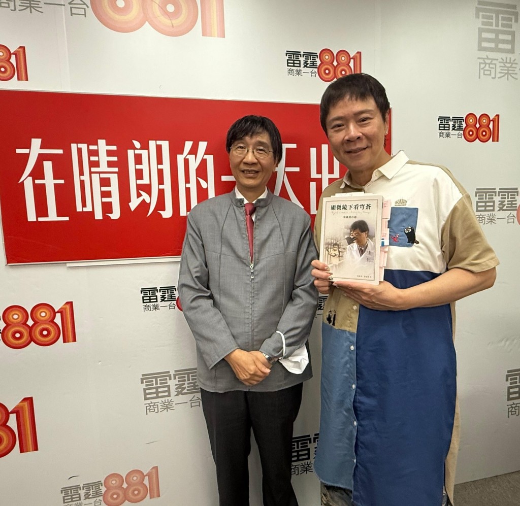 陳志雲(右)於2013年加入商台任行政總裁,其後轉任首席智囊。