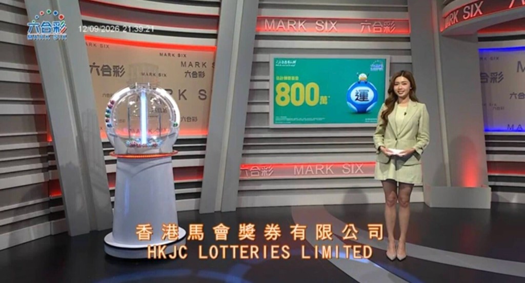 李芷晴的冷靜表現獲得讚賞。