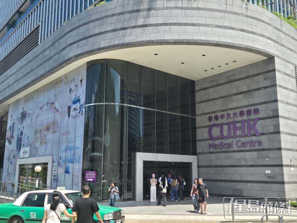 鍾麗淇目前於中文大學醫院深切治療部（ICU）留醫。