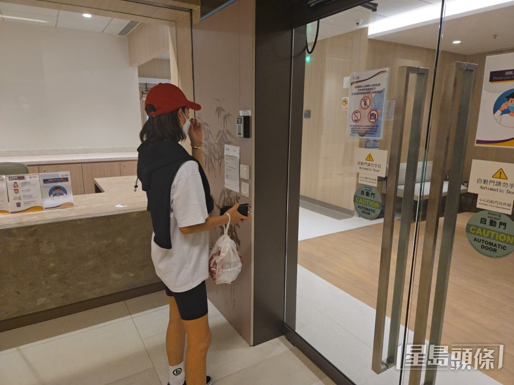 梁靖琪透露鍾麗淇情況：「OK，好好。」
