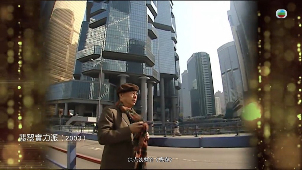 劉兆銘學成歸來後,專注於舞蹈教學工作。