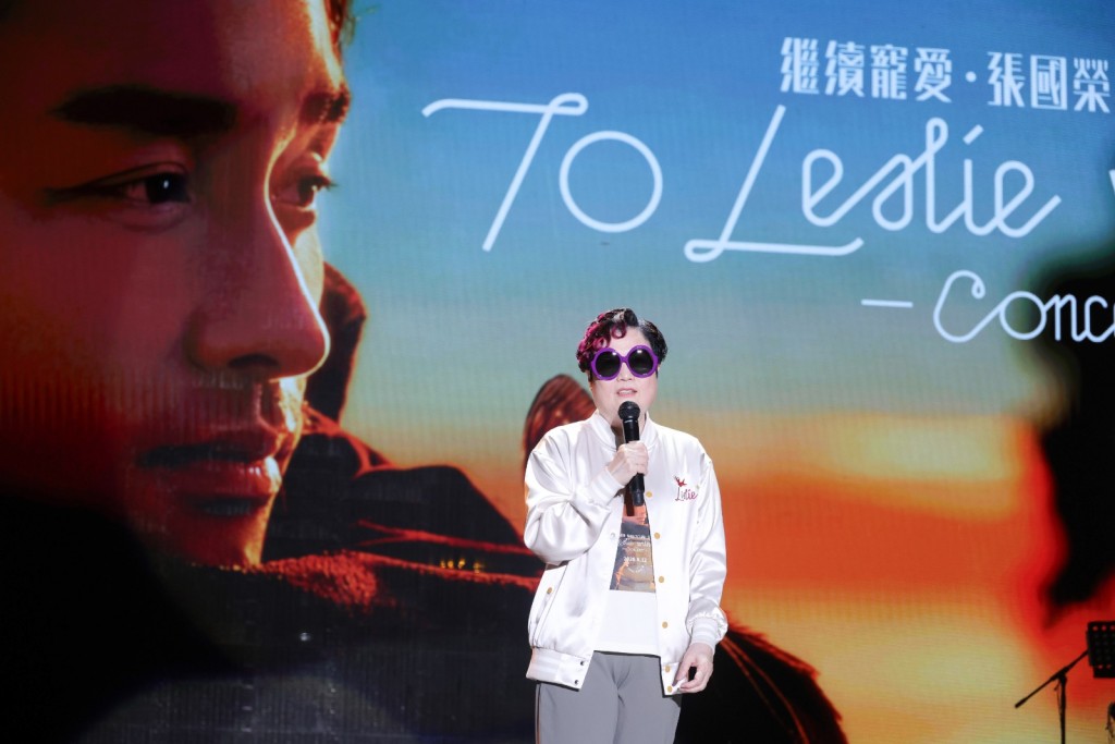 音樂會主辦人陳淑芬感謝所有演出嘉賓的參與,讓這場紀念音樂會意義非凡。