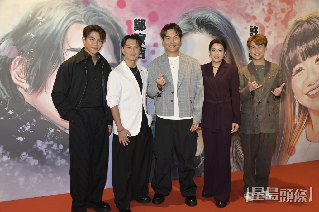 《中年好聲音4》的羅天宇、莫家淦、黃建東、葉凱茵、譚永浩。