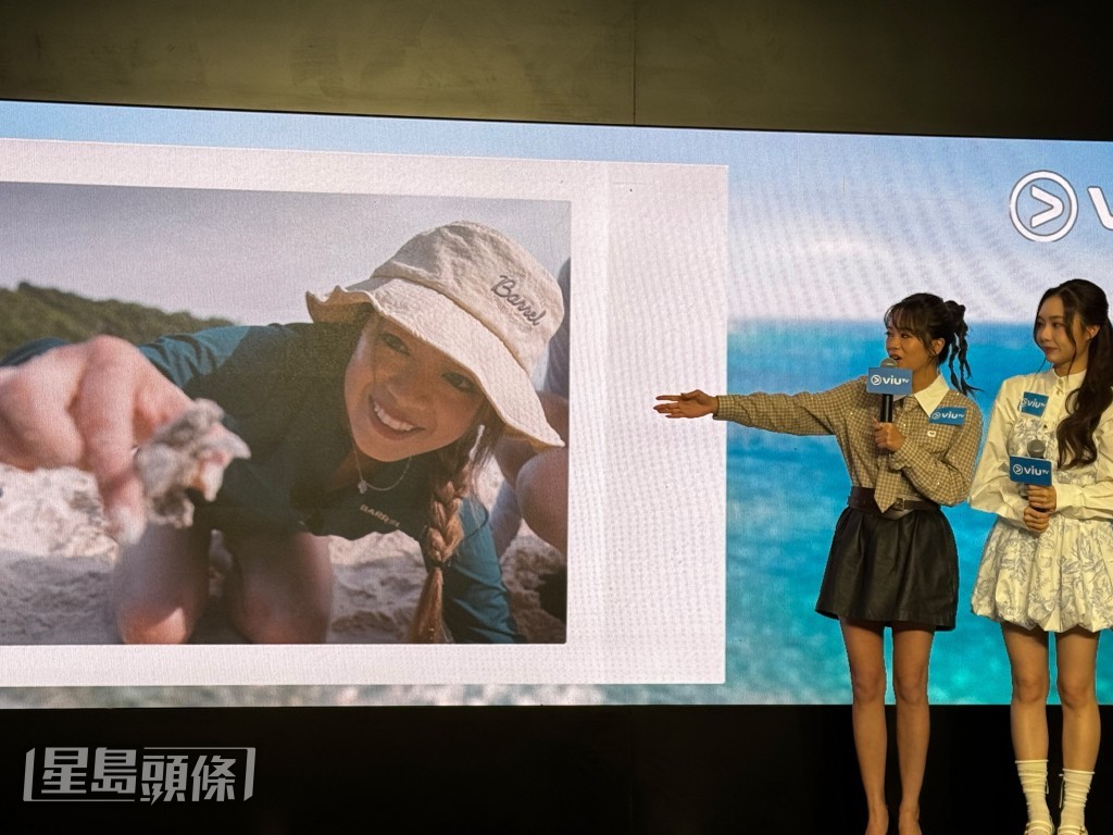 兩人在節目中協助照顧大象與海龜。