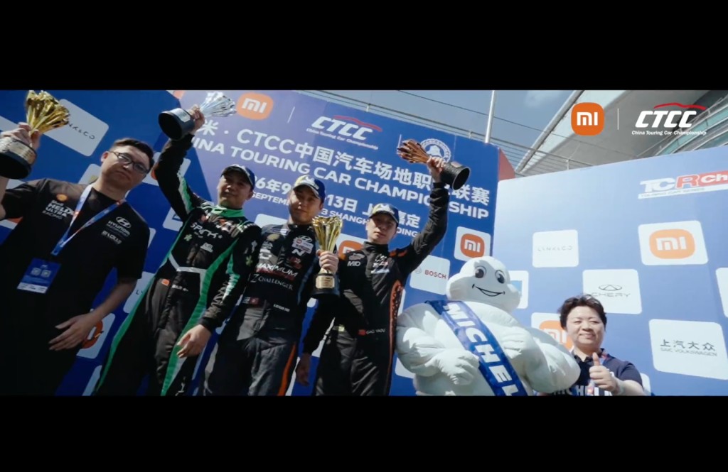 盧思豪坦言，排位賽成績雖未算理想，但能連日奪冠兼取得首個CTCC冠軍，感到非常開心。