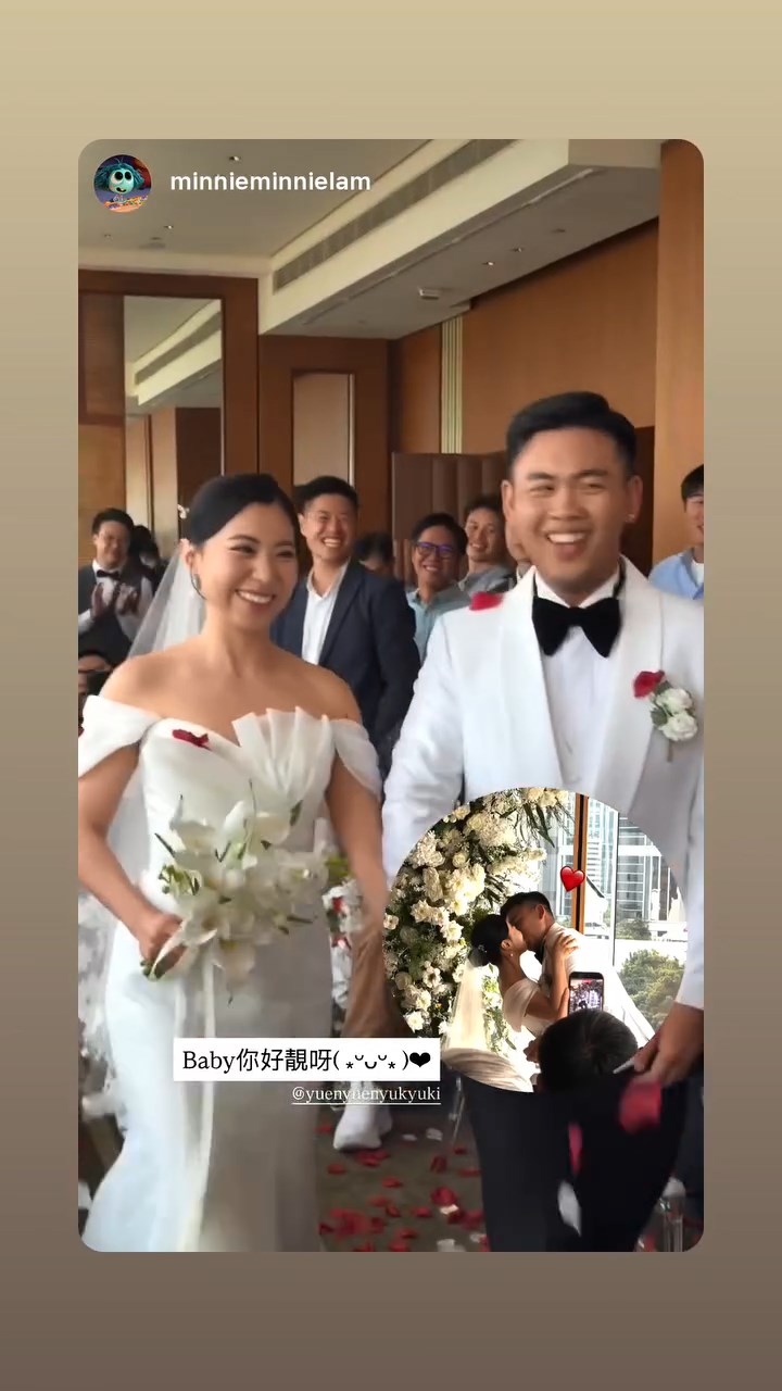 袁沅玉在IG轉發親友的祝賀。