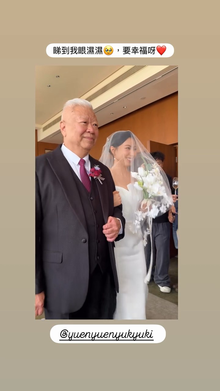 袁沅玉臉上洋溢幸福笑容。