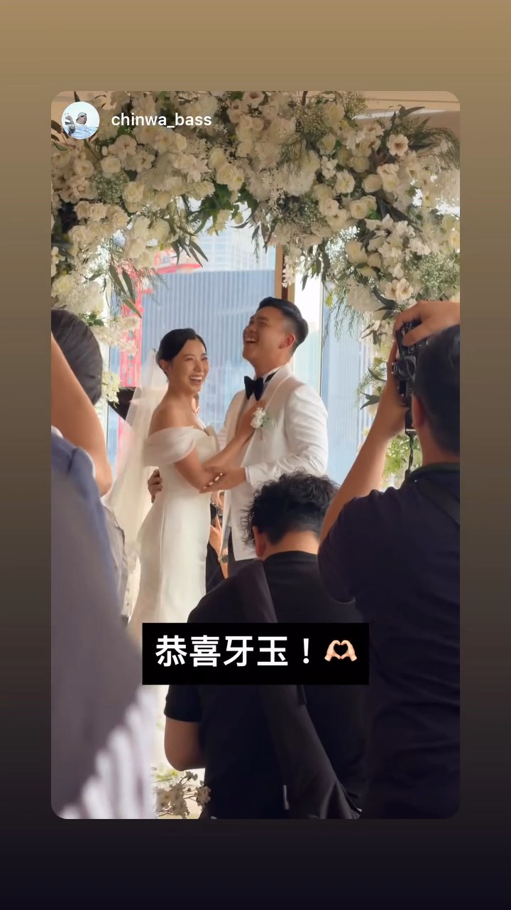 袁沅玉與丈夫相當甜蜜。