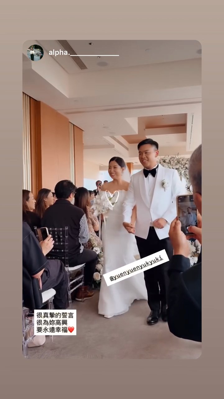 婚禮現場氣氛溫馨。