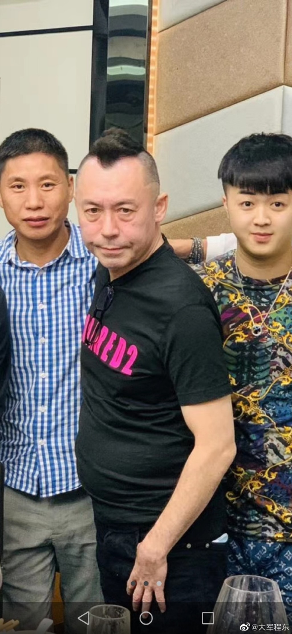 雷宇揚近年主要在內地生活。