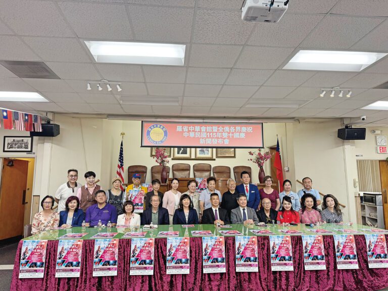 羅省中華會館雙十系列活動發布會大合照。記者陸新攝