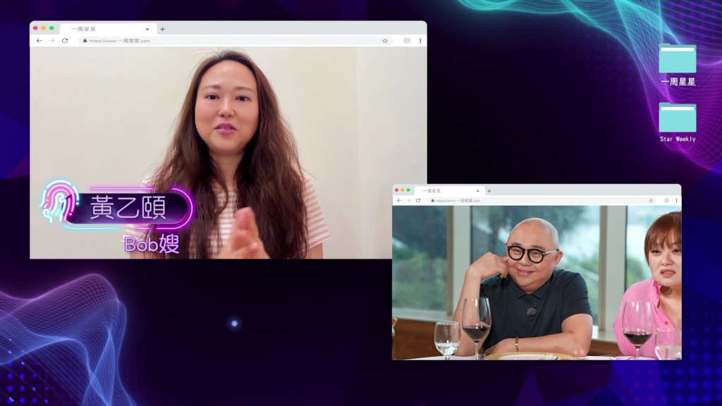 阿Bob太太黃乙頤透過視像送上深情告白,令阿Bob甜在心頭。