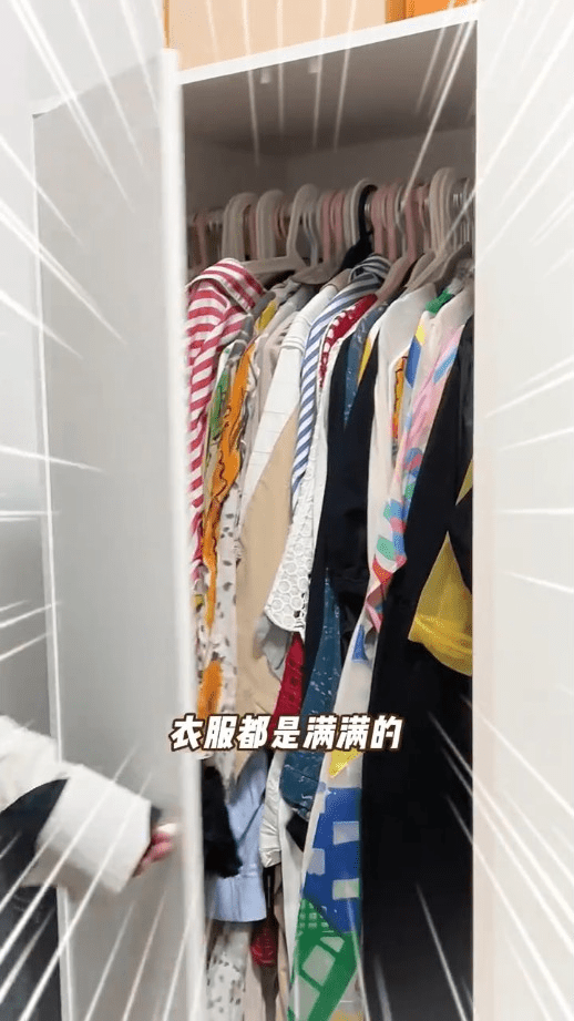 細細粒不只包包講究,就連服裝亦愛購買貴價潮牌與一線名牌款。