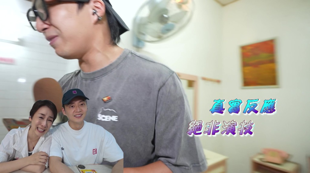 坤哥真實的嘔吐反應,連江美儀和張振朗也感到吃驚。