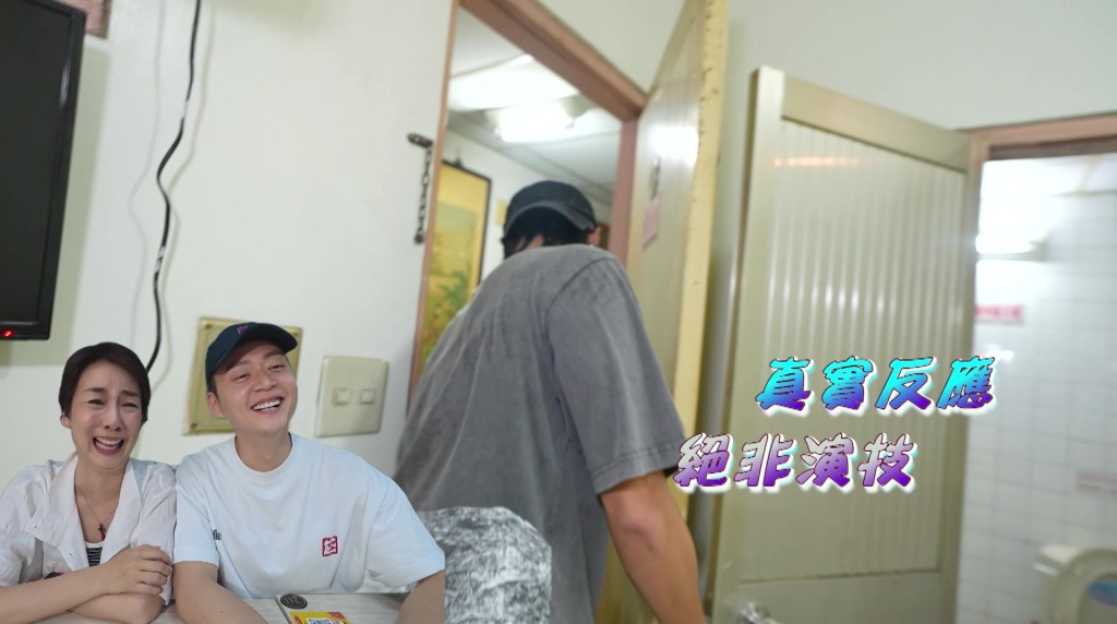 難以忍受惡劣環境,坤哥最終決定轉身離開。