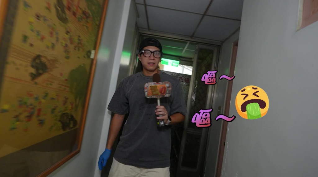 坤哥在走廊上忍不住吐了出來。