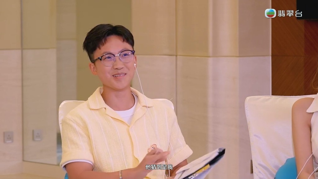 兩人的共同好友劉倬昕（Sam Lau）擔任節目「閨密花生團」，透露了不少吳兆麟的感情世界。